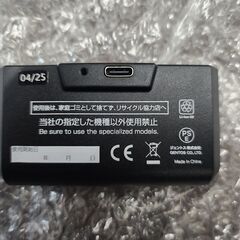 【未使用品】 GENTOS ジェントス　LEDヘッドライト　HLP－2504 800ルーメン　【ハンズクラフト熊本けやき通り店】【店頭取引限定】の画像
