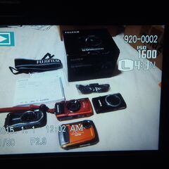 ❤️動作品❤️スマホ転送★S9900W★乾電池式★超望遠2400mm光学100倍の画像