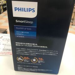 【ｼﾞｬﾝｸﾞﾙｼﾞｬﾝｸﾞﾙ金沢店】 ﾌｨﾘｯﾌﾟｽ ウェイクアップライト NE3519/15  動作確認／クリーニング済みの画像