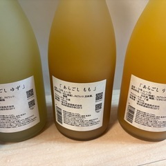 梅乃宿  リキュールゆず もも りんご 720ml×3本 の画像