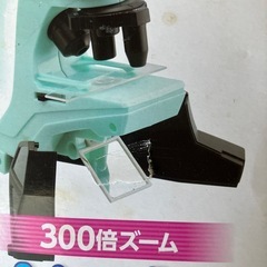 チャレンジタッチ　顕微鏡の画像