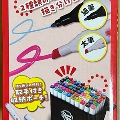 チュッパチャップスペンセットの画像
