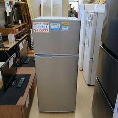 ​シャープ 128L ２ドア冷蔵庫 SJ-H13E-S 2022年製 単身向け​ 動作確認済み【こちらは店舗です。浜村鹿野温泉ICから3分 買取本舗 宮本リサイクル 営業時間9～19時 定休日水曜のみ←連絡できませんm(_ _)m】の画像