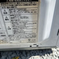  ✨ユアサ 電子レンジ  2017年製✨の画像