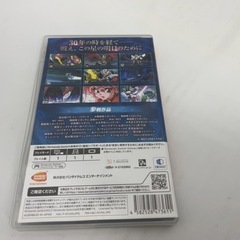 Switch スーパーロボット大戦30の画像