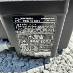 ✨アイリスオーヤマ IHジャー炊飯器✨の画像