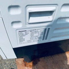 ✅Panasonicドラム式電気洗濯乾燥機✅ ✅NA-VX7600R✅の画像