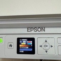 EPSONプリンターの画像