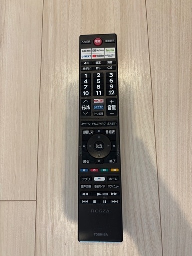 取りに来ていただける方限定/TOSHIBA REGZA 43Z570K [43インチ] 2022年製 4K液晶テレビ