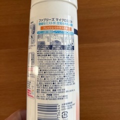 ファブリーズ　マイクロミスト
の画像
