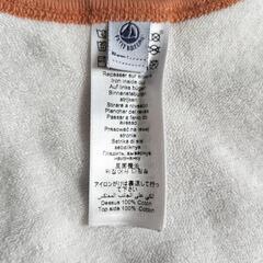 petit bateau プチバトー　オーガニックコットン　スタイの画像