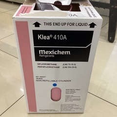 【未使用】【動作OK】【店頭引取限定】mexichem  フロンガスの画像