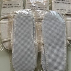 【決まりました】スリッパの画像