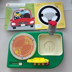 いろりん、ブロック、しまじろうおもちゃ、なりきり絵本セットの画像