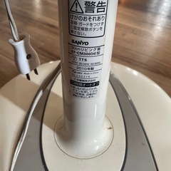 扇風機の画像