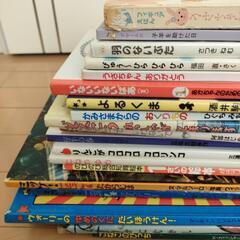 無料！リサイクル絵本　20冊（投稿管理番号：33）の画像