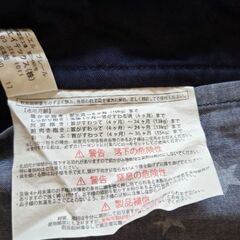 抱っこ紐の画像