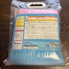 庭用プールの画像
