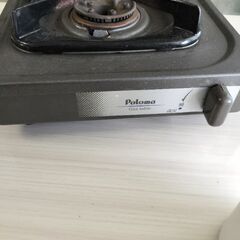 一口ガスコンロの画像