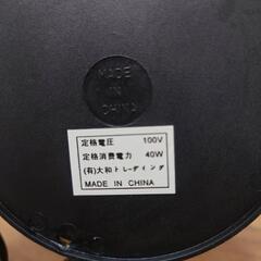新品　ランプ　フロアスタンド　ガラスシェードの画像