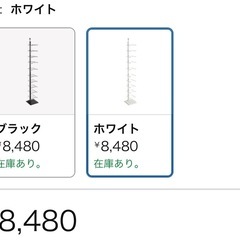 靴収納+お皿
の画像
