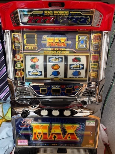 ビーマックス(5号機)引取り限定