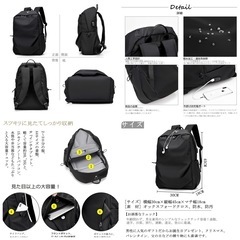 RAKEE リュック　バックパック　1.2泊　ブラックの画像