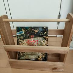 無料！手作り　木のマガジンラック　2個セット（投稿管理番号：34）の画像