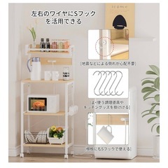 食器棚の画像