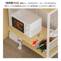 食器棚の画像