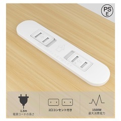 食器棚の画像