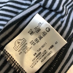 150 ボーダーの画像