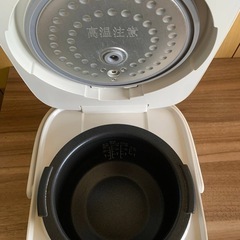 ✅TAGlabel マイコンジャー炊飯器 ✅ ✅AT-RM32B✅の画像