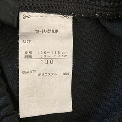半袖子供サイズ130の画像