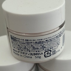 Dove ボディ洗浄料SA ミニサイズ　50g さくら・ザクロ　計5個セットの画像