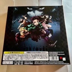 新品・未使用　鬼滅の刃　掛け時計　時計の画像