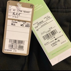 閉店SALE❗️ 定価5,489円 GK8649　新品未使用の画像