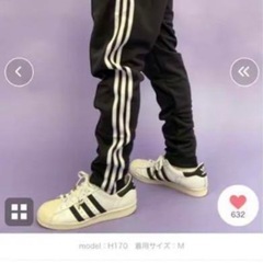 閉店SALE❗️ 定価5,489円 GK8649　新品未使用の画像