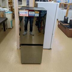 】ハイセンス 154L 2ドア冷凍冷蔵庫 HR-G1501EMの画像