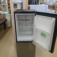 】ハイセンス 154L 2ドア冷凍冷蔵庫 HR-G1501EMの画像