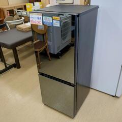 】ハイセンス 154L 2ドア冷凍冷蔵庫 HR-G1501EM
