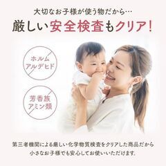 未使用 BabyGoo ふんわりフード付きバスタオル ベビーバスローブ クマ オーガニックコットン100％ おくるみの画像