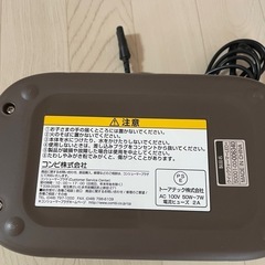 combi　クイックウォーマーLED＋の画像