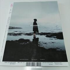 8月中に手渡し、雑誌の画像