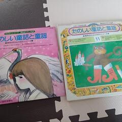 レコードまとめての画像