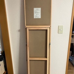 無印　パイン木材姿鏡の画像