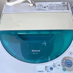 洗濯機の画像
