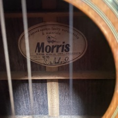 アコースティックギター　MorrisW-35の画像