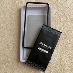 iPhone フィルムの画像