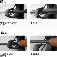 ロッドホルダー 壁掛け 釣竿の画像